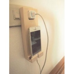 Cargador Ecológico para Celular